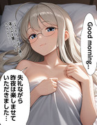 【ウチの艦娘さん】いつの間にかヘイウッドさん