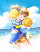 楽しい「夏」、応援します！