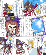 スイーピーのいる夏大体これ