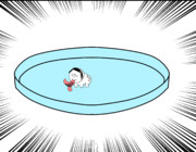 オルガマリーの宝具