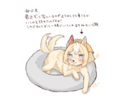 なんかずっと家にいるな