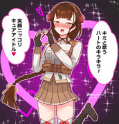 酔った勢いでプリキュアのモノマネする山汐丸