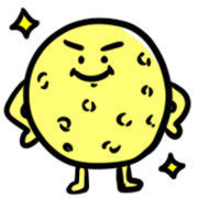 見られたがりの月