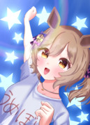 しゃい☆しゃい☆