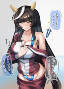 カルストンライトオ　水着