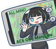 オマちゃんワンマンライブ