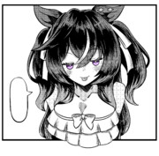 水着ヴィブロス