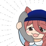 あーしはキリンさんが好きです。