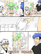 空耳アワーで好きなネタ 263