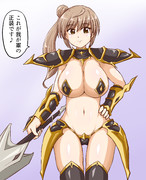 マイクロビキニアーマーささら