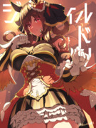 ジェンティルドンナさん（ウマ娘）