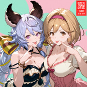 ジータとサテュロスにあっかんべーされる