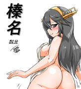 榛名（1ﾄﾞﾛ20250820）