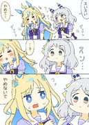 ユニちゃんをからかうミラ子漫画