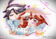 三日月×アトラ