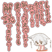 メイド#18『初歩的なミスをしていたうるる』