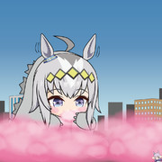 ※スタッフが美味しくいただきました