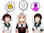 スターマン参戦