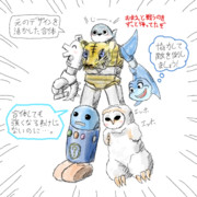 まるでロボットのようです！