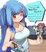 チョコミントアイス日記