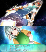 EP３－２３　リフレイン