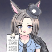 ポリスエアグルーヴ