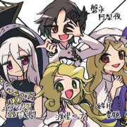 錦上京4〜Exキャラ絵