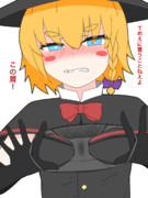 証拠を見せてくれるMGR姉貴