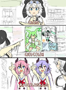 空耳アワーで好きなネタ 265