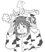 牛パジャマクラフト