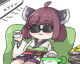 優雅なきりたん