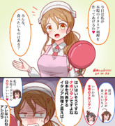 本場のイタリア料理を作ってくれるリットリオさん