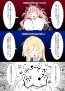 自己表現とマーケティングの平行線