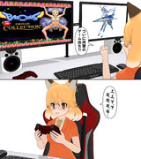 2025.08.24 お題「グルグル目」