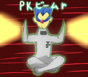 ｹﾞｷﾘｭｳﾆﾐｦﾏｶｾﾄﾞｳｶｽﾙ