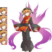 純狐（男性）立ち絵 表情差分