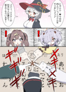 パワーこっくりさん