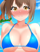 つづみちゃん…これ小さくない…？