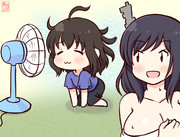 ハッカ油やましぐ