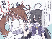 ご迷惑おかけオンとお詫び申し上げカフェ