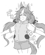 風自給自足スーツ