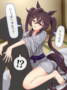 ヴィブロスちゃんは甘やかしたい