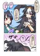 持ちかけてくるフォークランドカラカラ