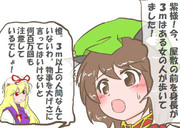 算数の問題。次の問いに答えよ。その1951