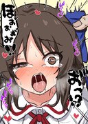 感度３０００倍リボン