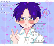 累くん良かったね…