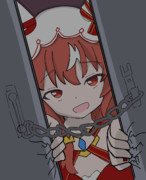 スティルインラブ