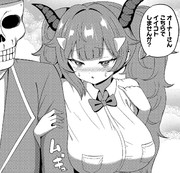 サラマンダーがご案内します！（６話）