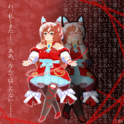 スティルインラブ