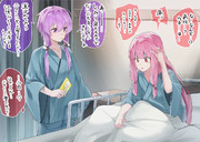 忘れてくれたほうが都合いいけど…喋ったほういいですよねぇ…